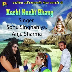 Kachi Kachi Bhang image