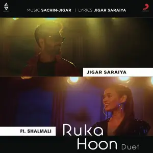 Ruka Hoon Duet image