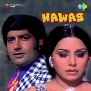 Hawas image