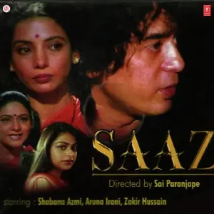 Saaz image