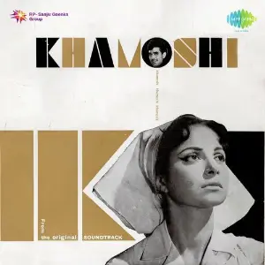 Khamoshi Hemant Kumar