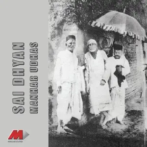 Sai Dhyan image