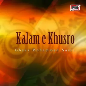 Kalam-e-Khusro image