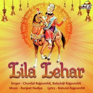 Lila Lehar image