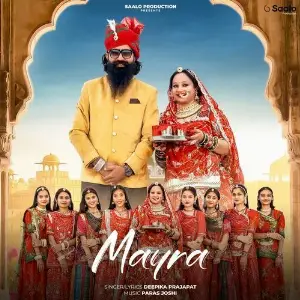 Mayra Song - Rajasthani Folk Wedding Special image