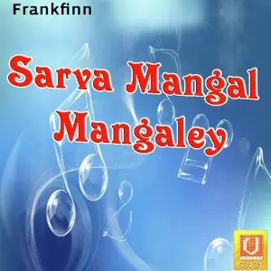 Sarva Mangal Mangaley image
