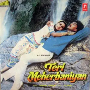 Teri Meherbaniyan Laxmikant - Pyarelal