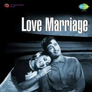 Love Marriage 
