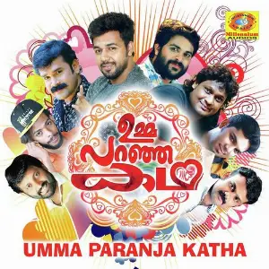Umma Paranja Kadha image