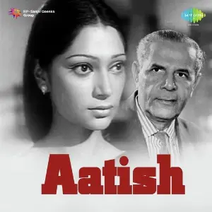 Aatish image