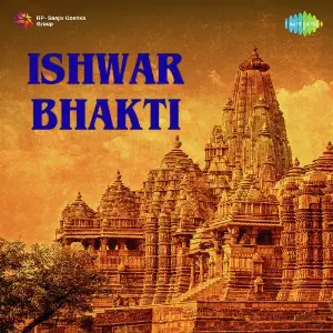 Ishwar Bhakti image