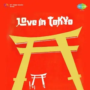 Love In Tokyo image