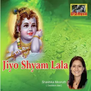 Jiyo Shyam Lala image