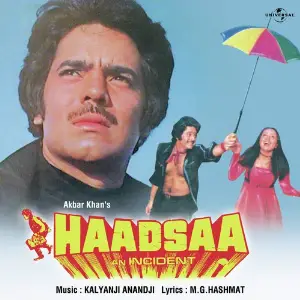 Haadsaa image
