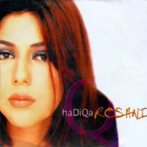 Roshni image