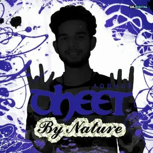 Dheet By Nature image