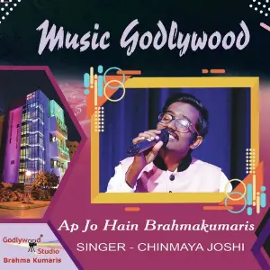 Ap Jo Hain Brahmakumaris image