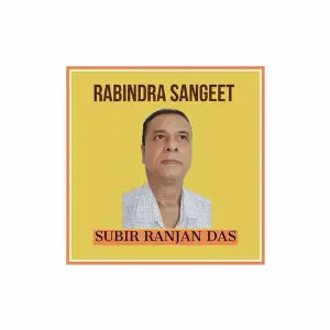 RABINDRA SANGEET image