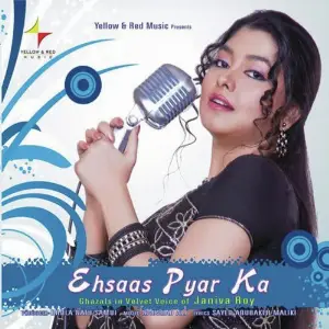 Ehsaas Pyar Ka image