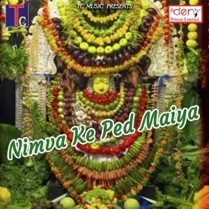 Nimva Ke Ped Maiya image
