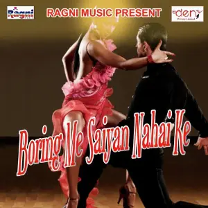 Boring Me Saiyan Nahai Ke image