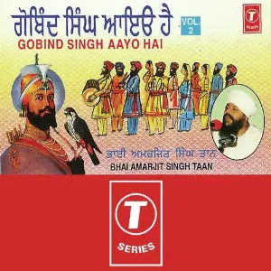 Gobind Singh Aayo Hai (Vol. 2) image