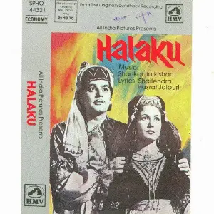 Halaku 