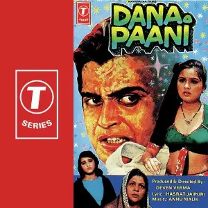 Dana Paani image