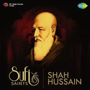 Sufi Saints - Shah Hussain image
