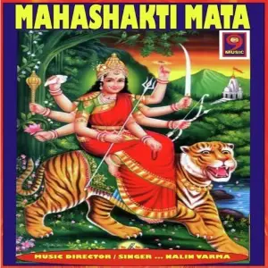 Mahashakti Mata image