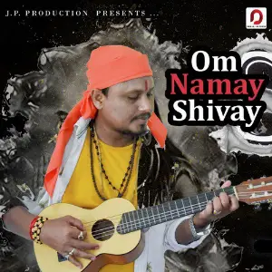 Bholanath Janmoni Phukan