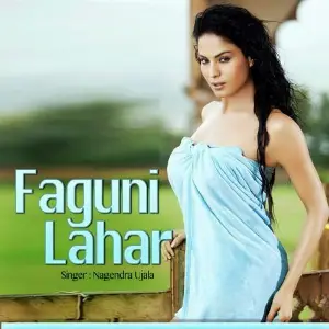 Faguni Lahar image