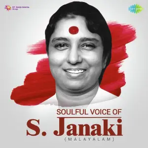 Soulful Voice Of S. Janaki - Malayalam image