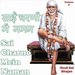 Om Sai Shri Sai (Sai Charno Mein Naman, Vol. 2) image