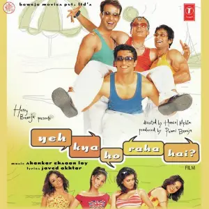 Yeh Kya Ho Raha Hai image