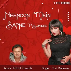 Neendon Mein Sapne Reloaded image