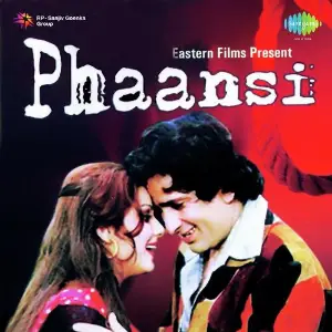 Phaansi image