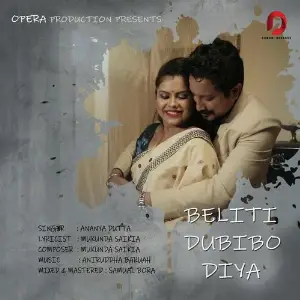 Beliti Dubibo Diya image