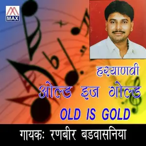 Old Is Gold image