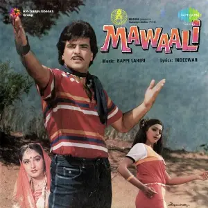 Mawaali image