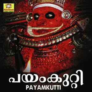 Payam Kutty image
