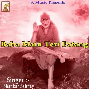 Baba Main Teri Patang image