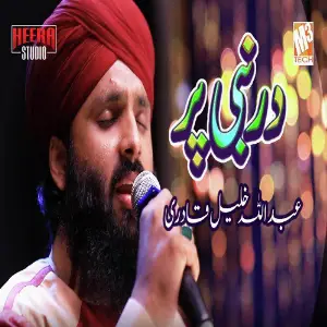 Dar E Nabi Par - Single image