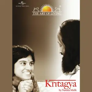 Kritagya - The Art Of Living image