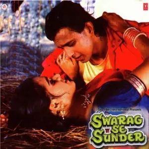 Swarag Se Sunder image