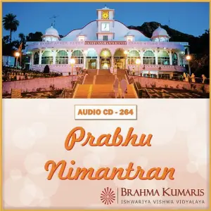 Prabhu Nimantran image