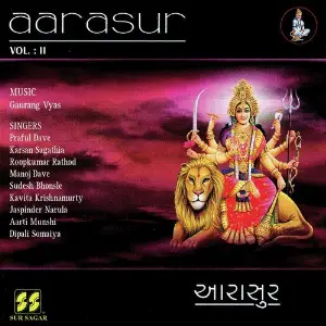 Aarasur Vol. II image