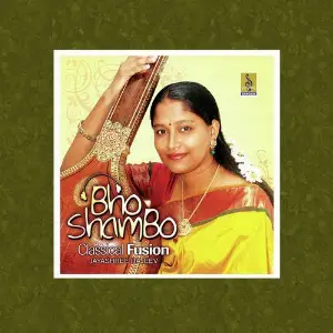 Bho Shambho image