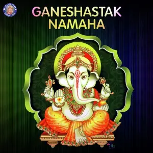 Ganeshastak Namaha image