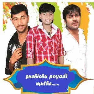 Snehichu Poyadi Muthe image